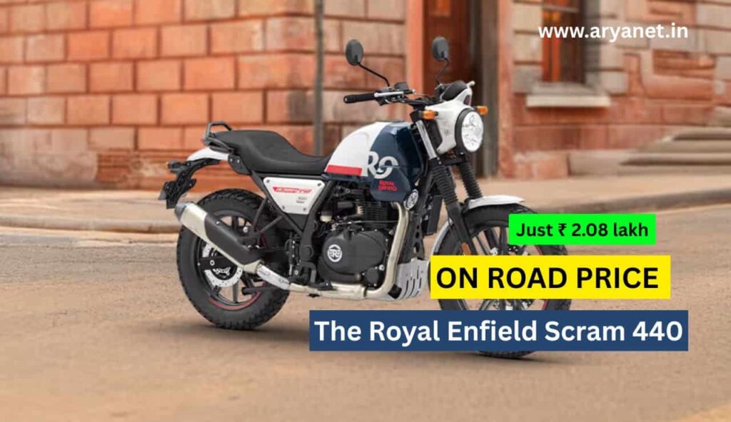 The Royal Enfield Scram 440 - First Look, Price and Features